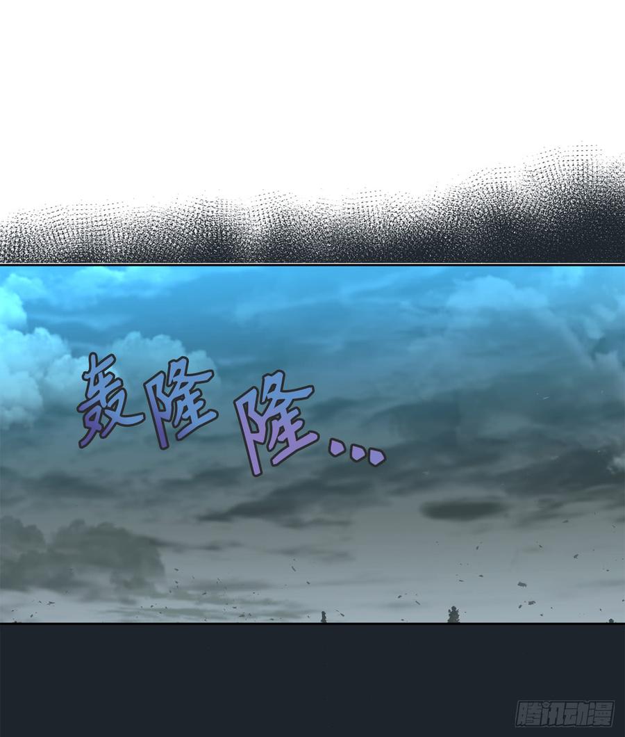 1.穿越时空的少女-你的告白已签收-多蕴漫文化（第3张）