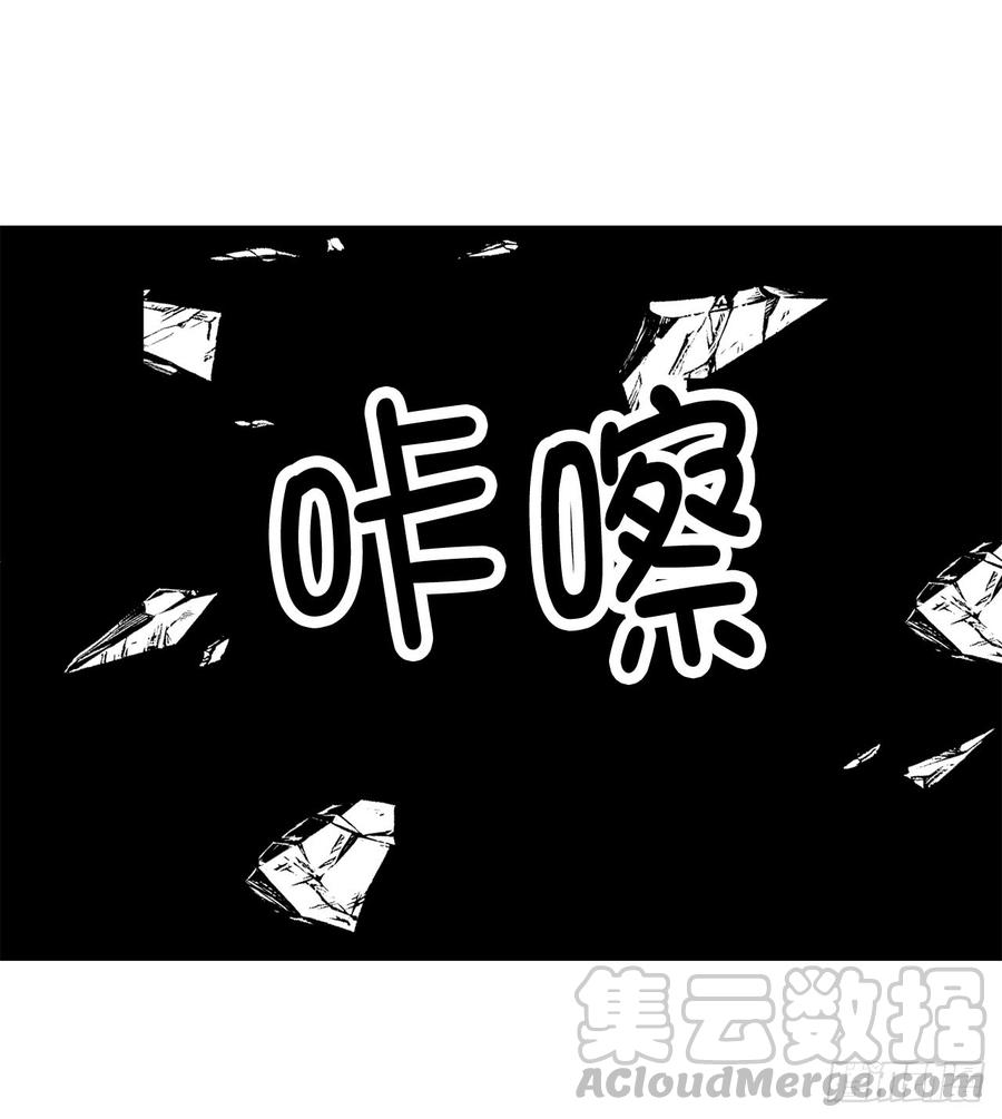 49.我根本不是什么神的使者-你的告白已签收-多蕴漫文化（第17张）