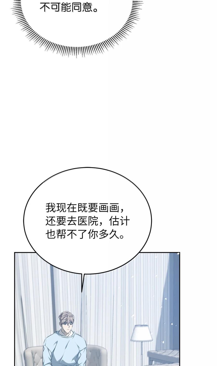 74.jpg
