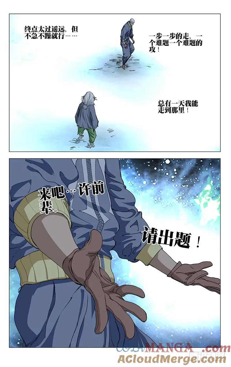 13.jpg