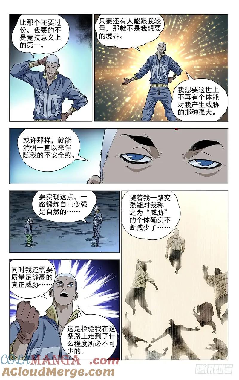 7.jpg