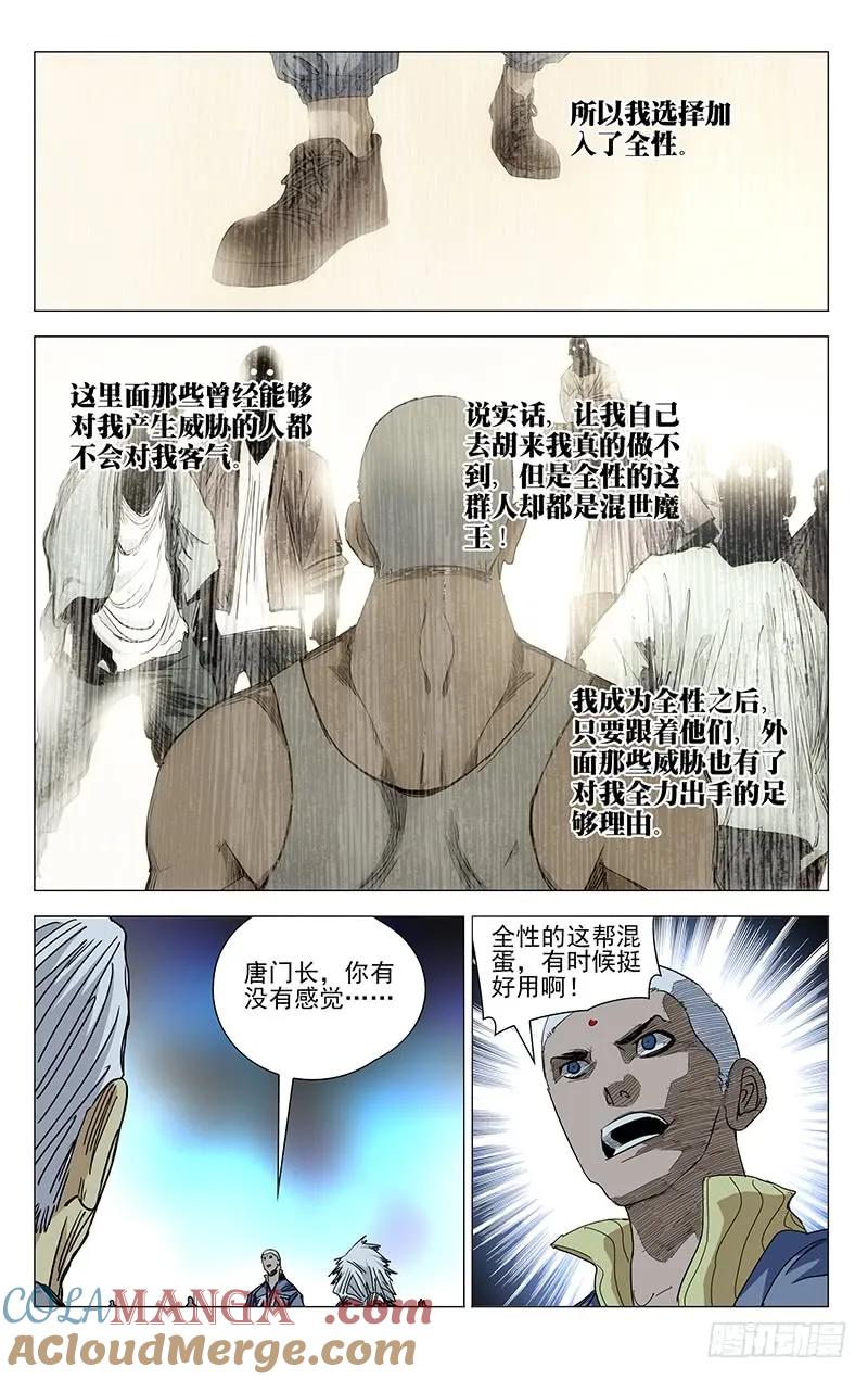 9.jpg