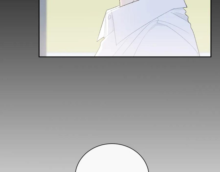 第7话自言自语-你的目光-阿言（第15张）