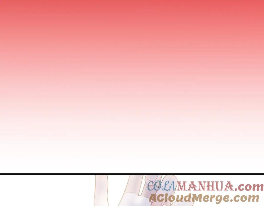 第7话自言自语-你的目光-阿言（第34张）