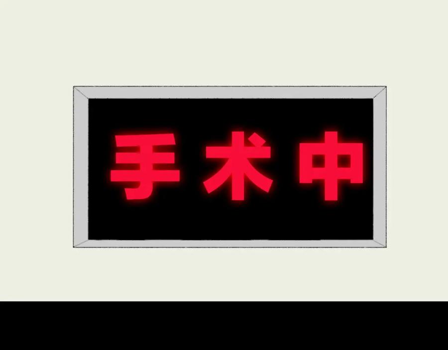 第7话自言自语-你的目光-阿言（第5张）