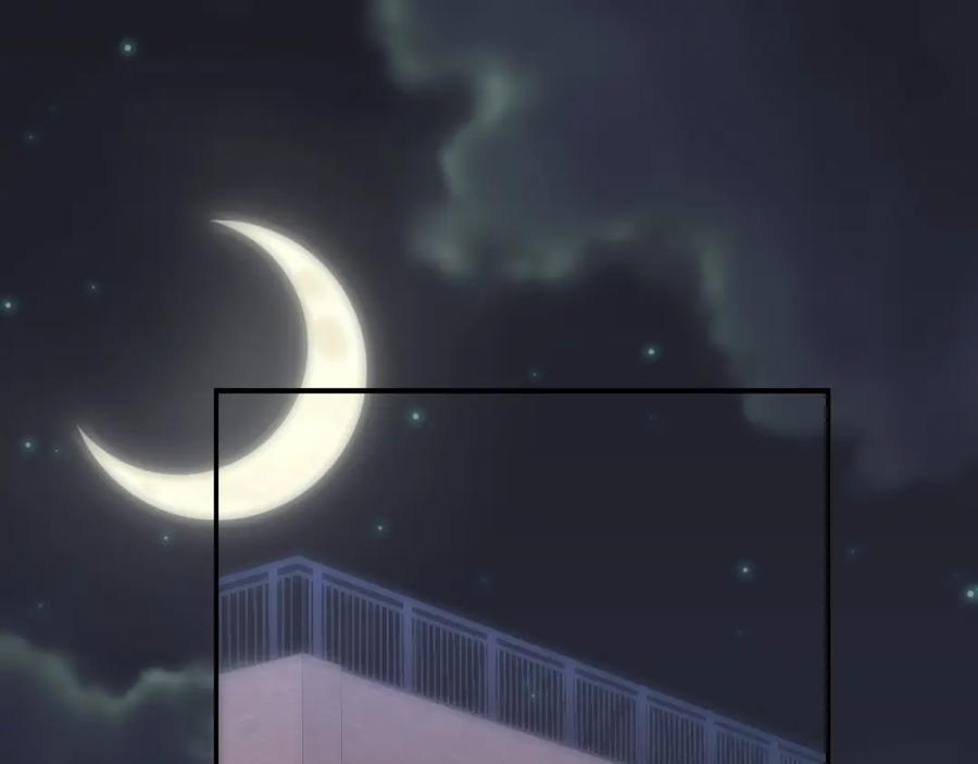 第13话你第一次叫我的名字-你的目光-阿言（第5张）