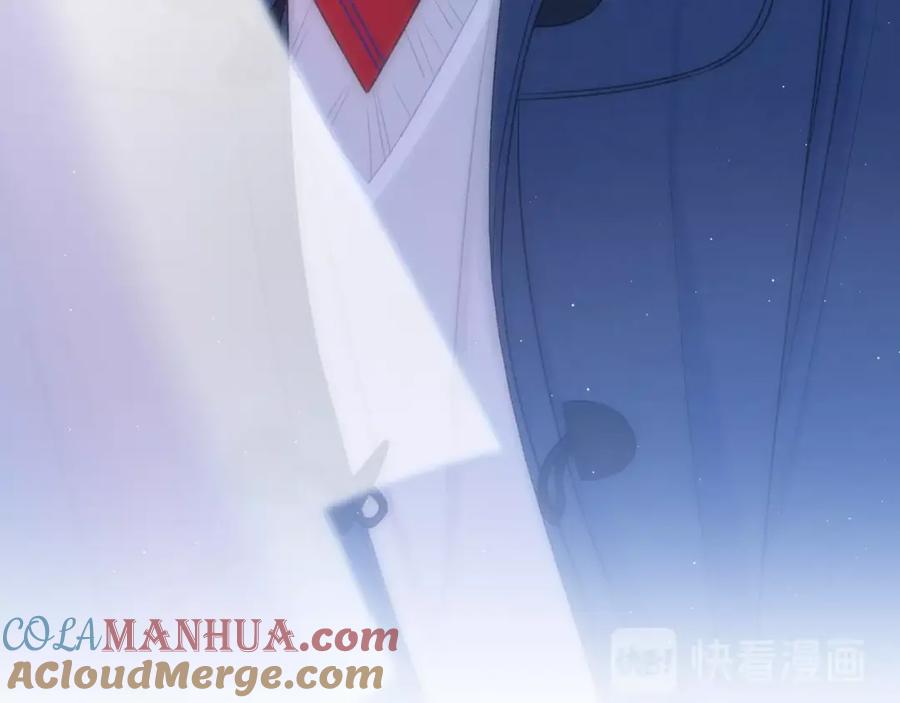 第13话你第一次叫我的名字-你的目光-阿言（第13张）