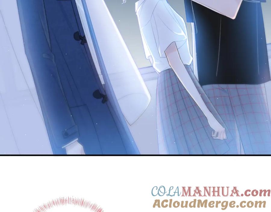 第15话你讨厌我吗？-你的目光-阿言（第7张）