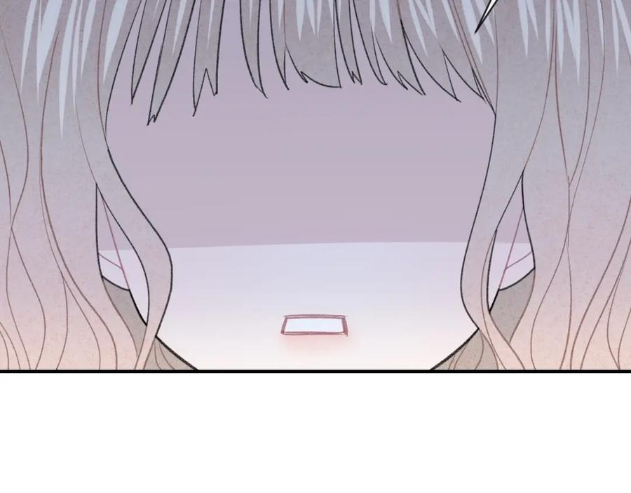 第16话摔倒-你的目光-阿言（第8张）