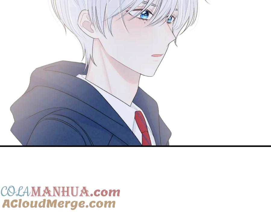 第26话离她远一点-你的目光-阿言（第22张）