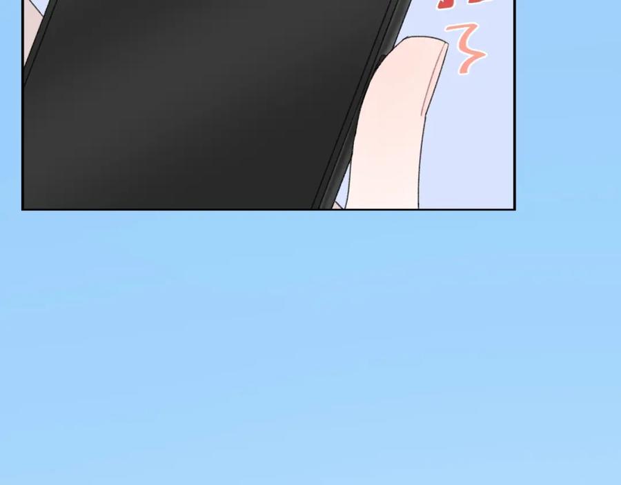 第27话距离-你的目光-阿言（第8张）