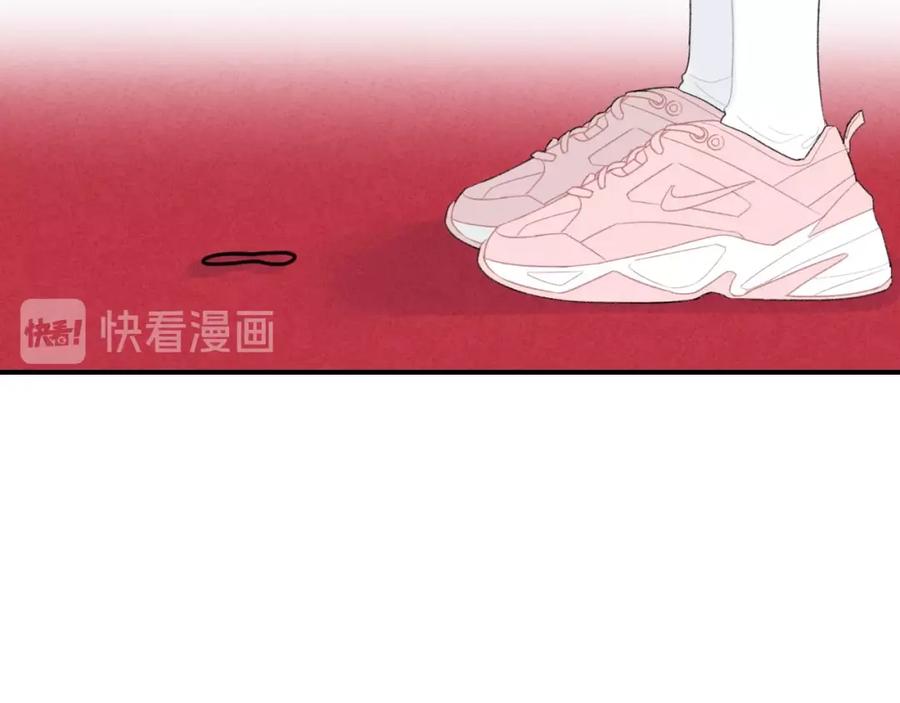 第30话改变-你的目光-阿言（第12张）