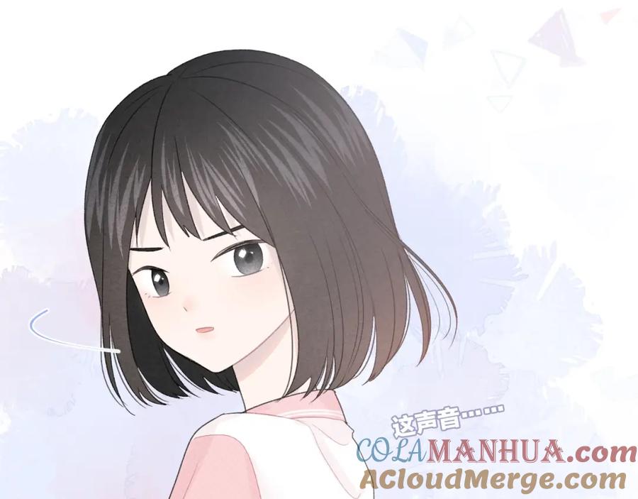 第30话改变-你的目光-阿言（第19张）