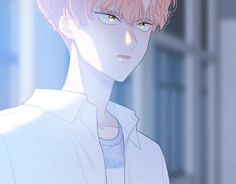 第31话被照顾的感觉-你的目光-阿言（第18张）