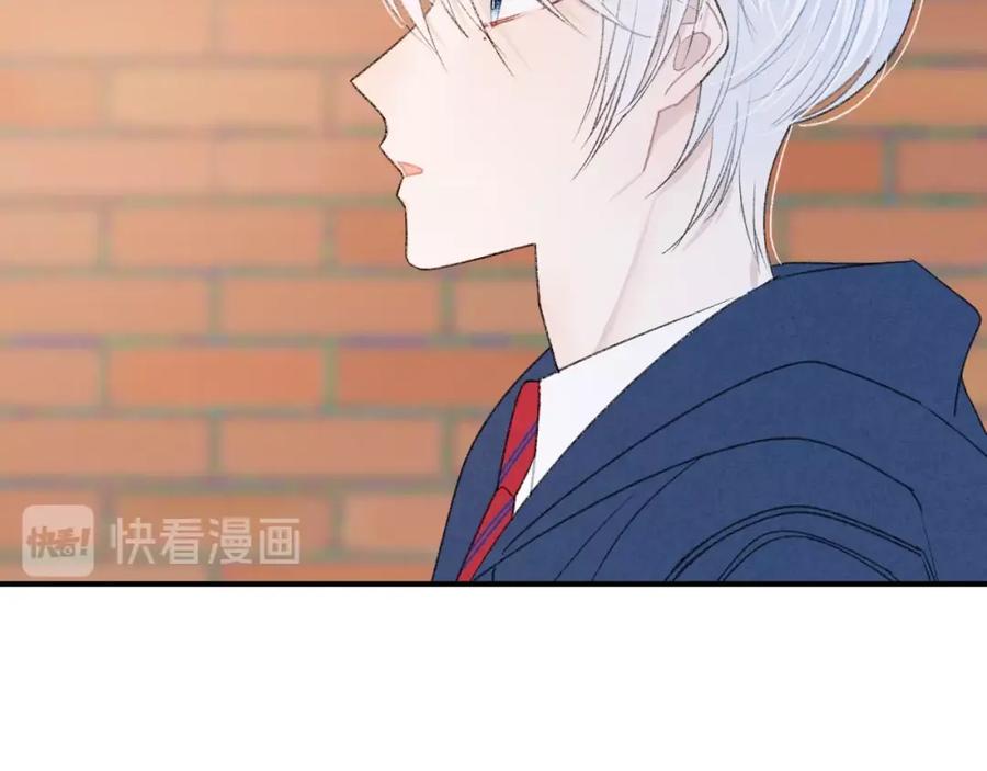 第35话消失的他-你的目光-阿言（第11张）