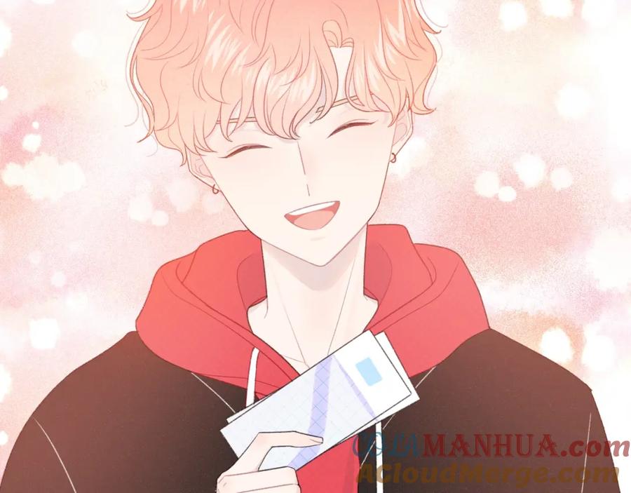 第36话游乐园-你的目光-阿言（第31张）