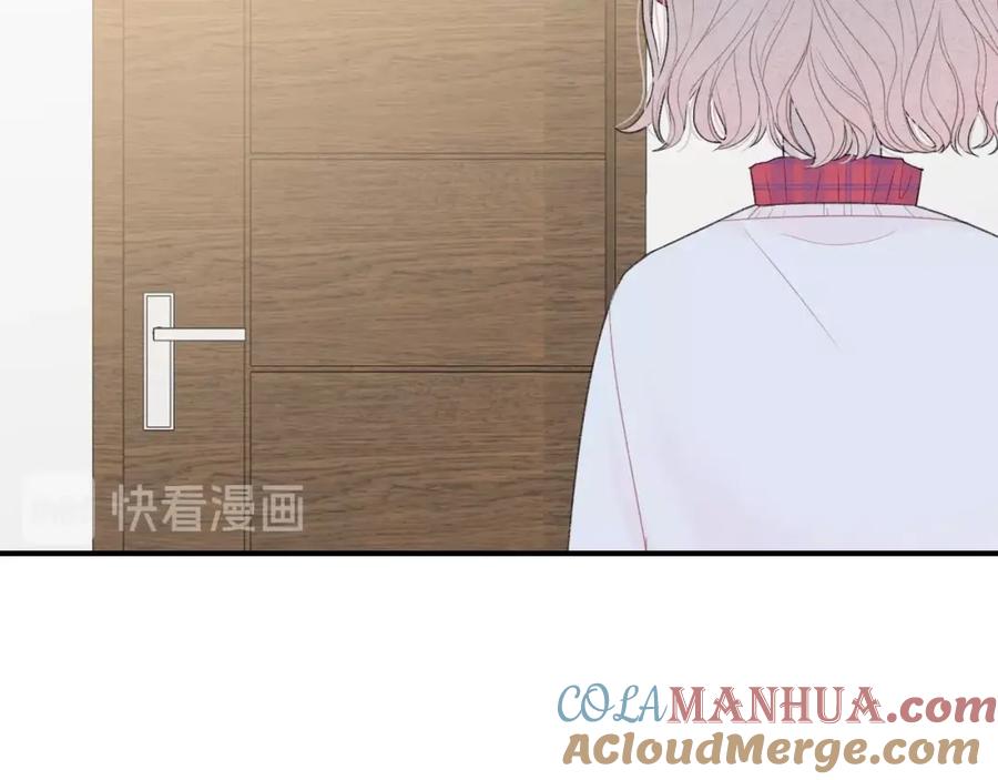 第37话我想起来了-你的目光-阿言（第7张）
