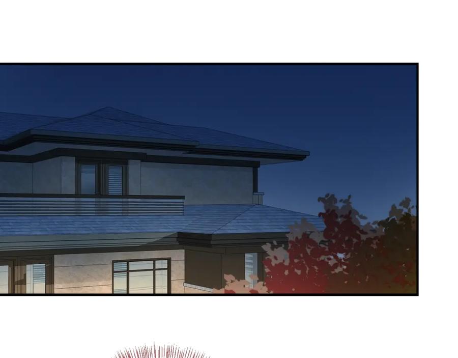 第37话我想起来了-你的目光-阿言（第5张）