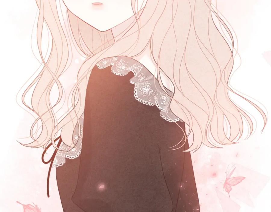 番外在那之后-你的目光-阿言（第12张）