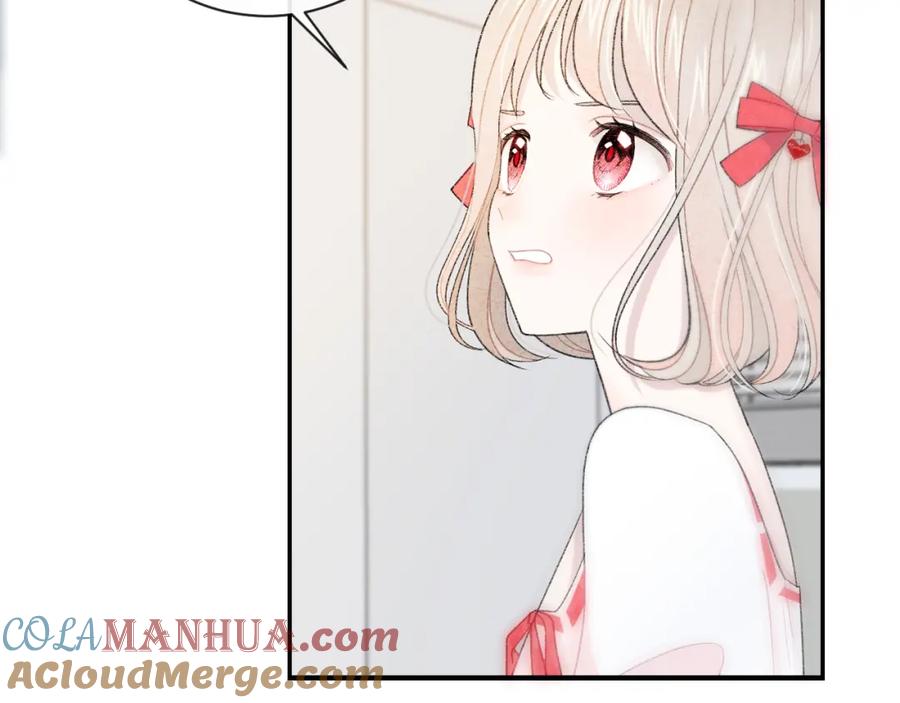 第3话谢礼-你的目光-阿言（第13张）