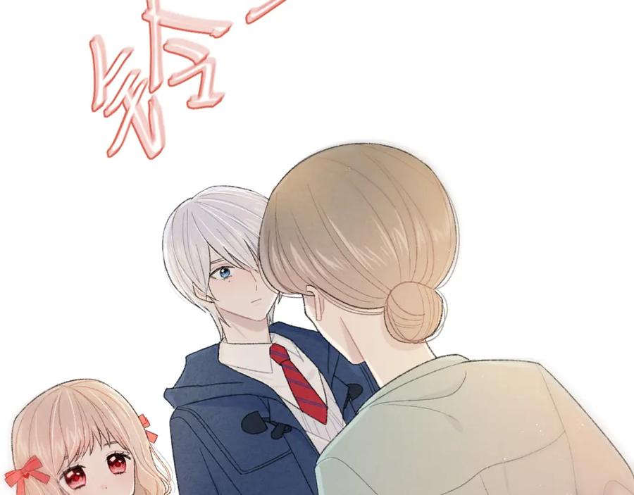 第5话喜欢-你的目光-阿言（第11张）