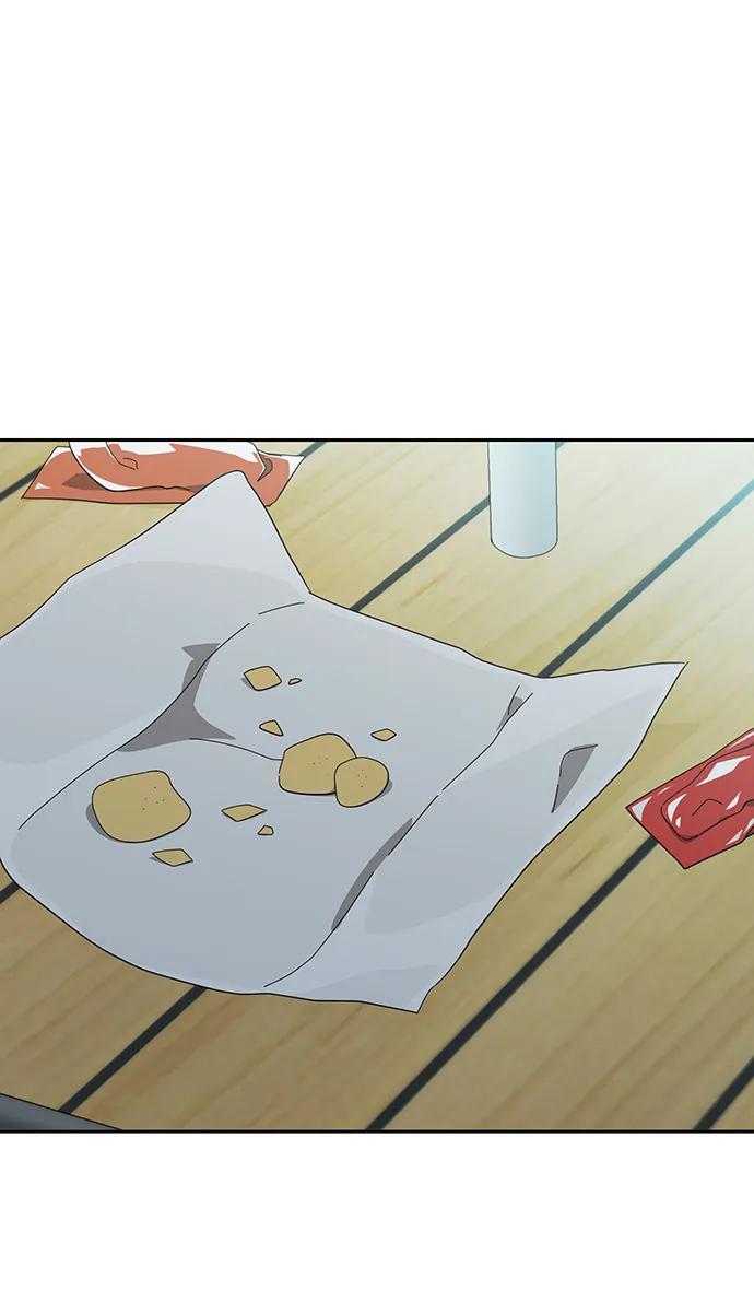 第61话-嘴唇漂亮的男人-Flowbee,Godot（第7张）