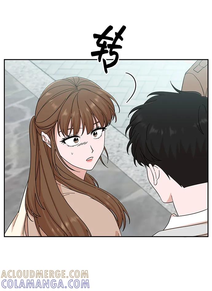 第65话-嘴唇漂亮的男人-Flowbee,Godot（第3张）