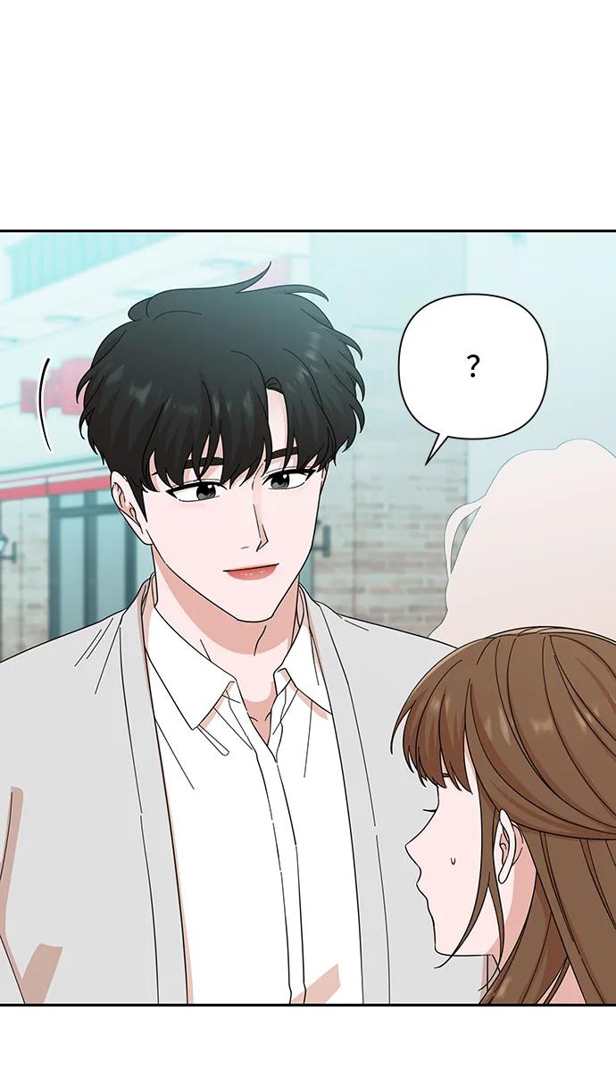 第65话-嘴唇漂亮的男人-Flowbee,Godot（第4张）