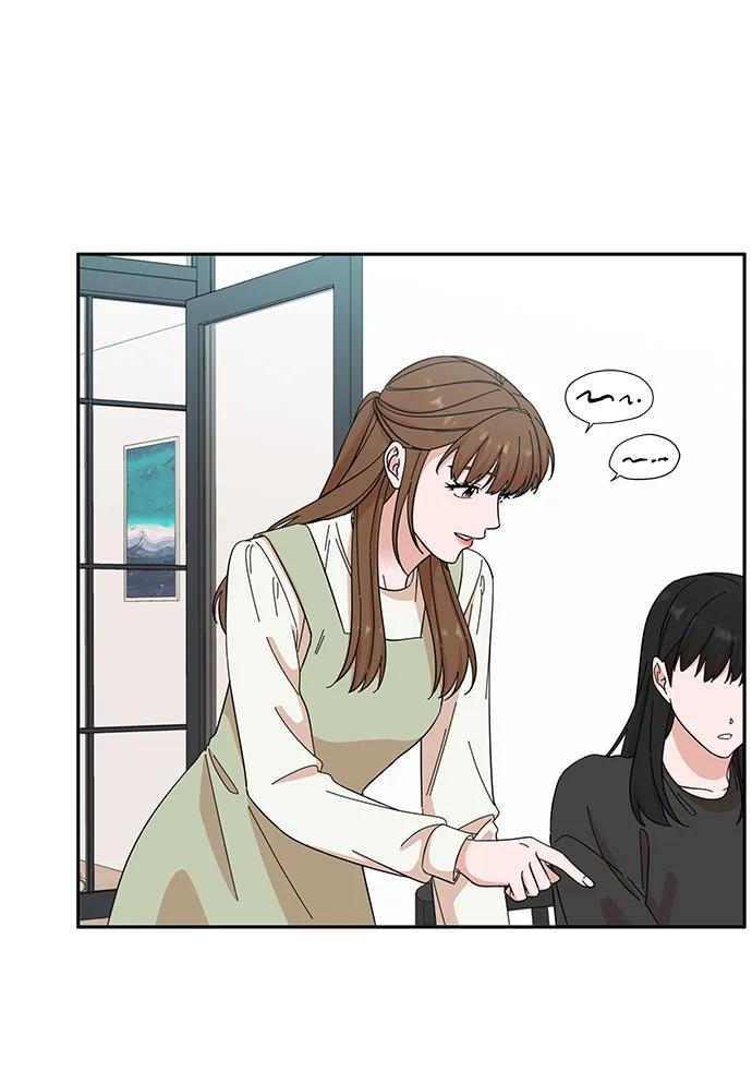 第66话-嘴唇漂亮的男人-Flowbee,Godot（第4张）