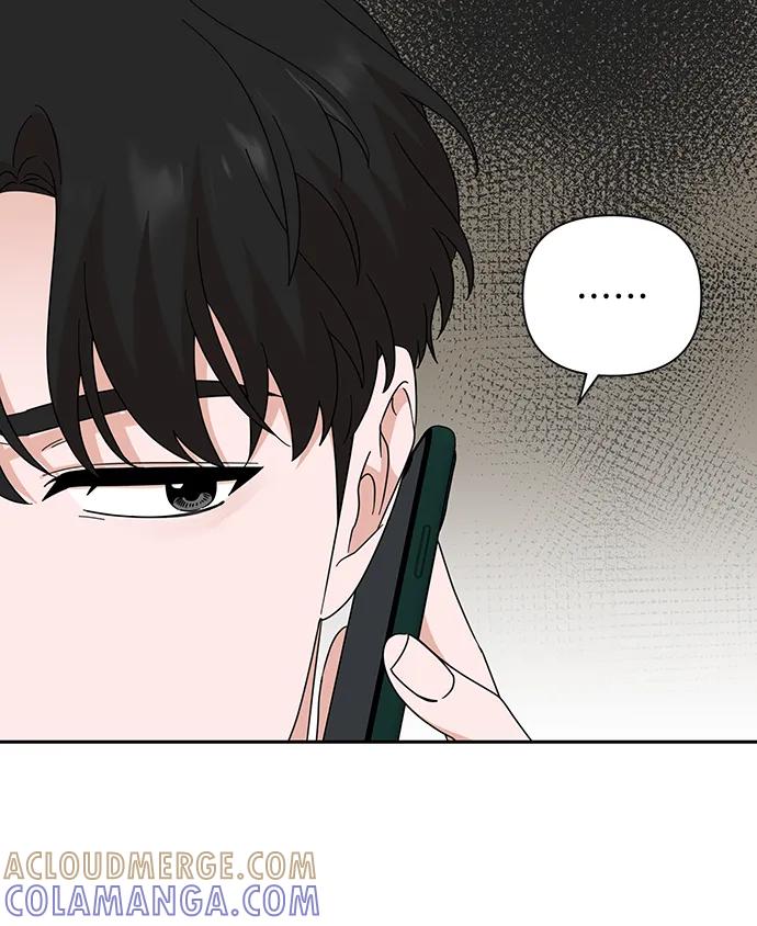 第69话-嘴唇漂亮的男人-Flowbee,Godot（第6张）