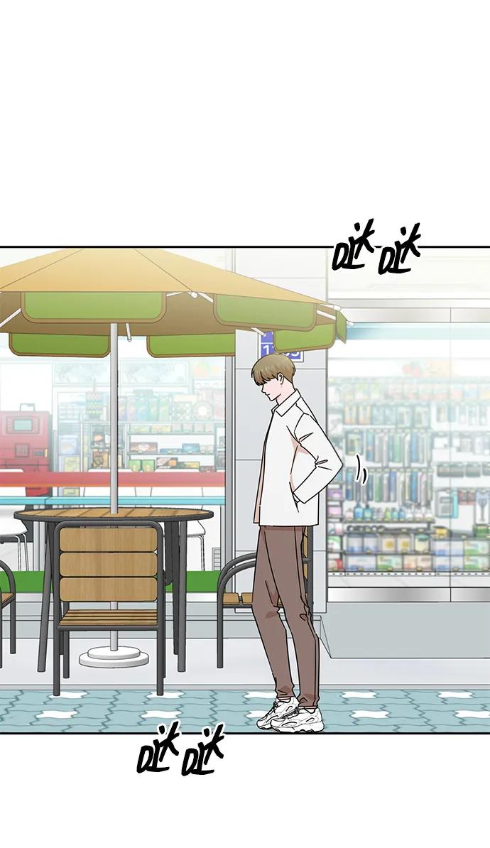 第81话-嘴唇漂亮的男人-Flowbee,Godot（第2张）