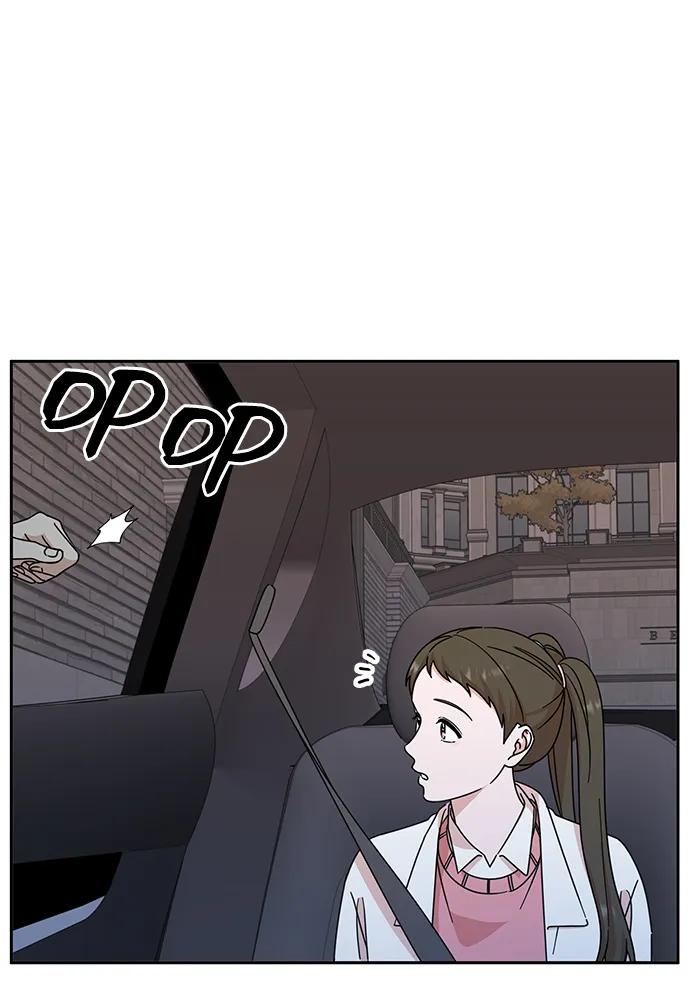 第83话-嘴唇漂亮的男人-Flowbee,Godot（第2张）