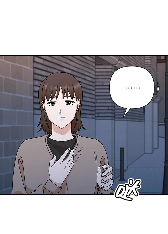 第83话-嘴唇漂亮的男人-Flowbee,Godot（第10张）