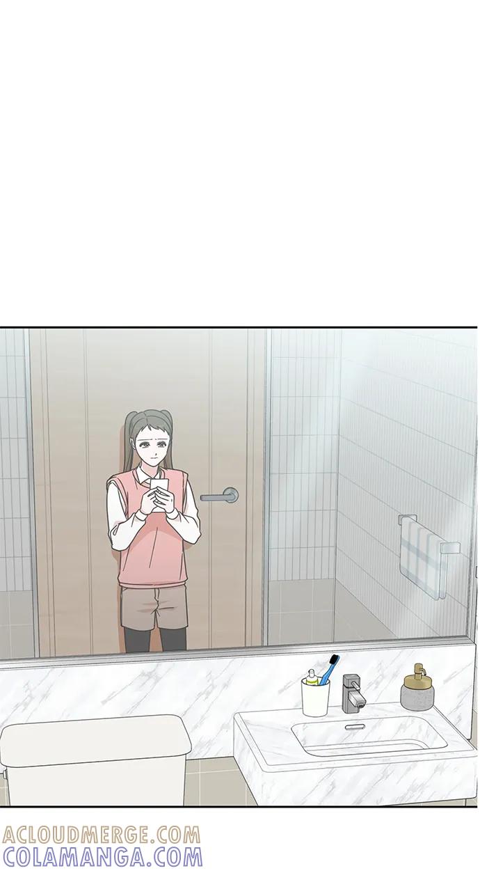 第84话-嘴唇漂亮的男人-Flowbee,Godot（第6张）