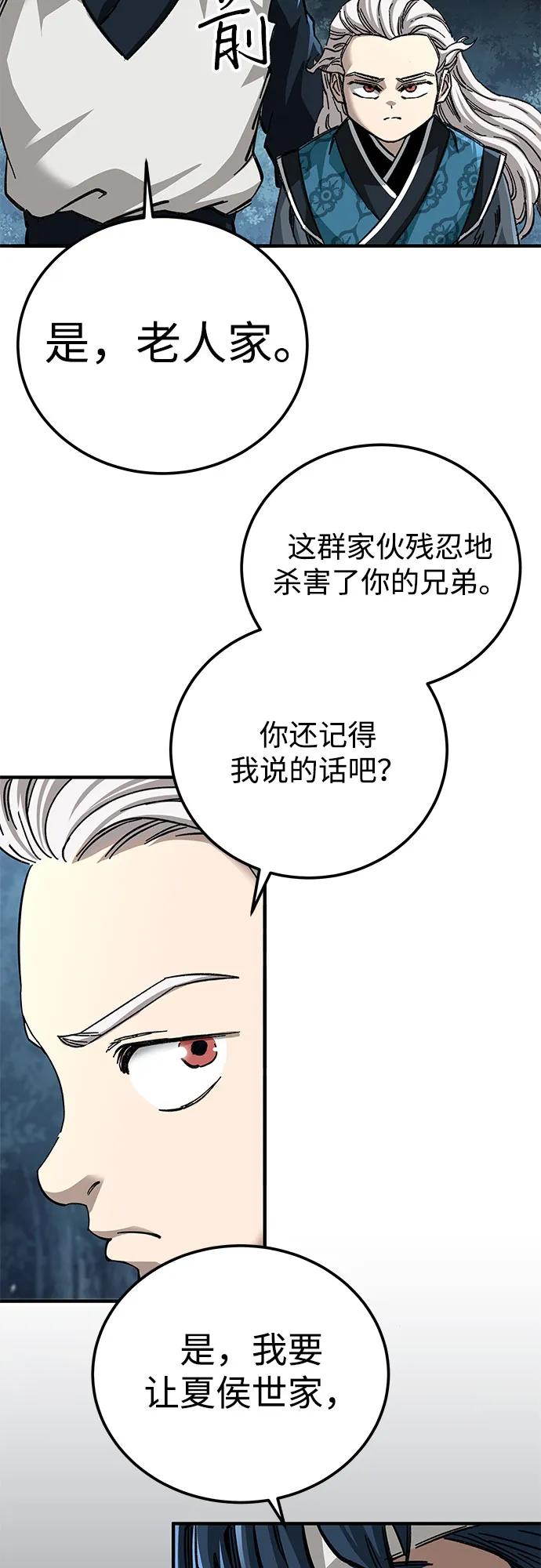 88.jpg