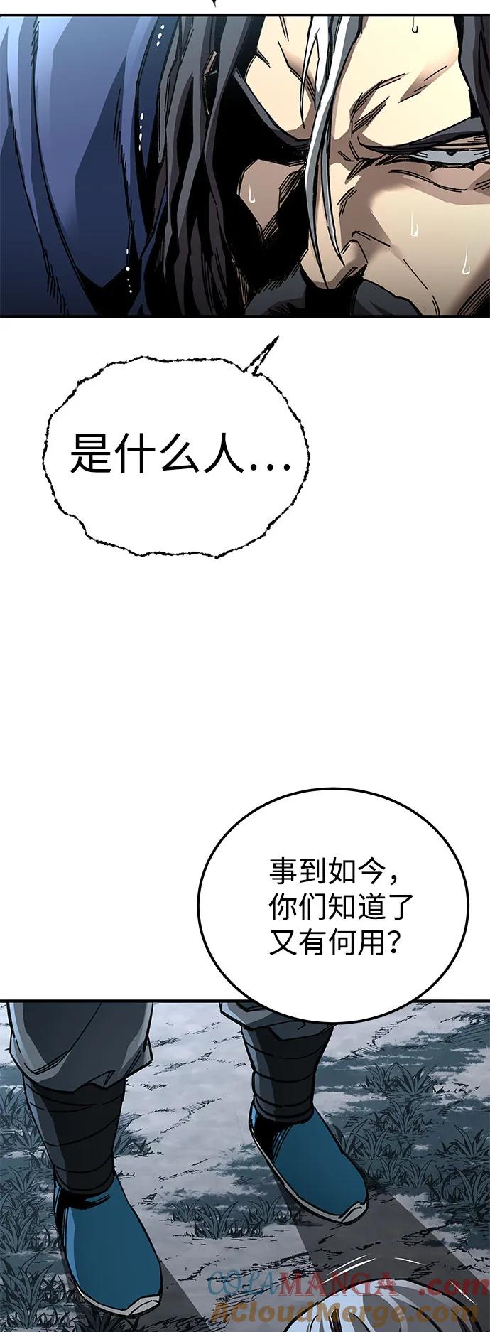 81.jpg