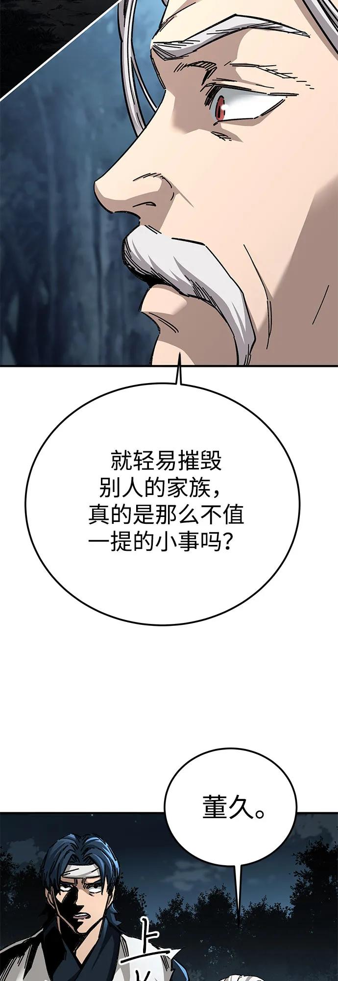 87.jpg