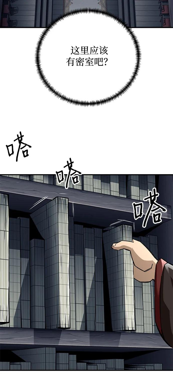 66.jpg