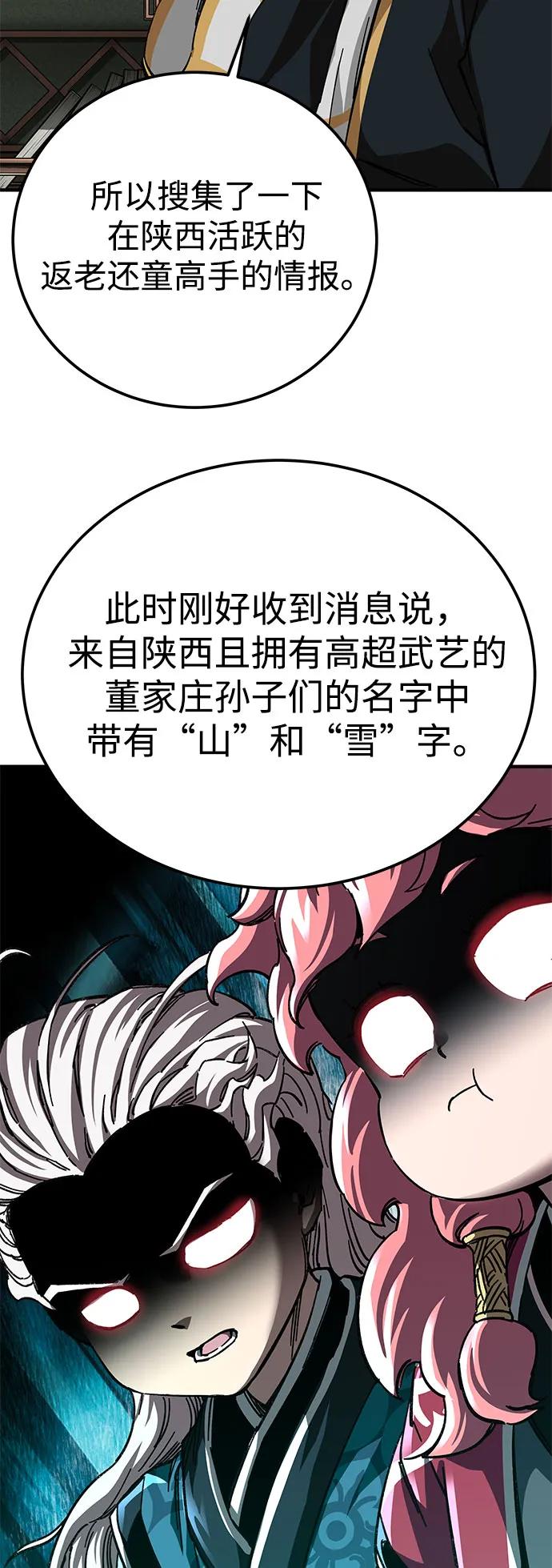 29.jpg