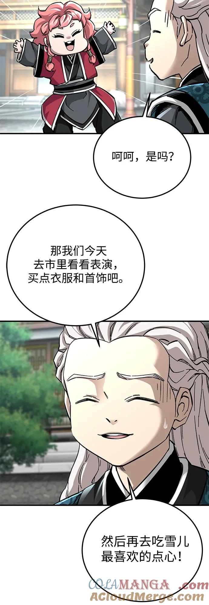 55.jpg