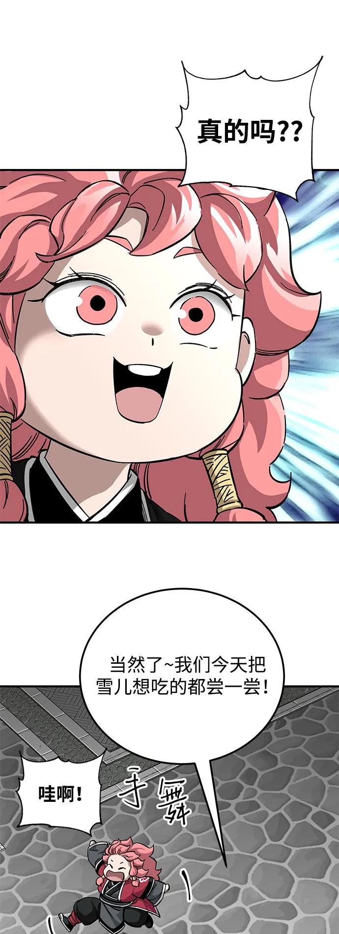 56.jpg