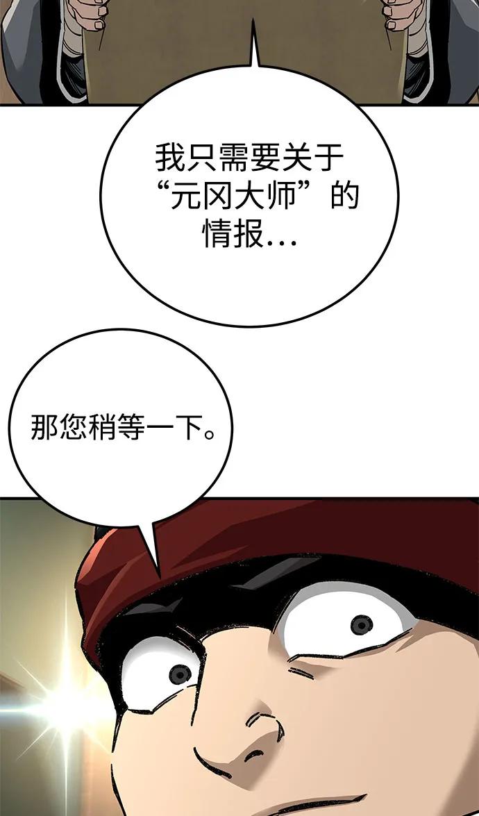 39.jpg