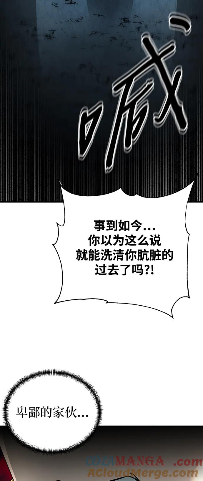 89.jpg