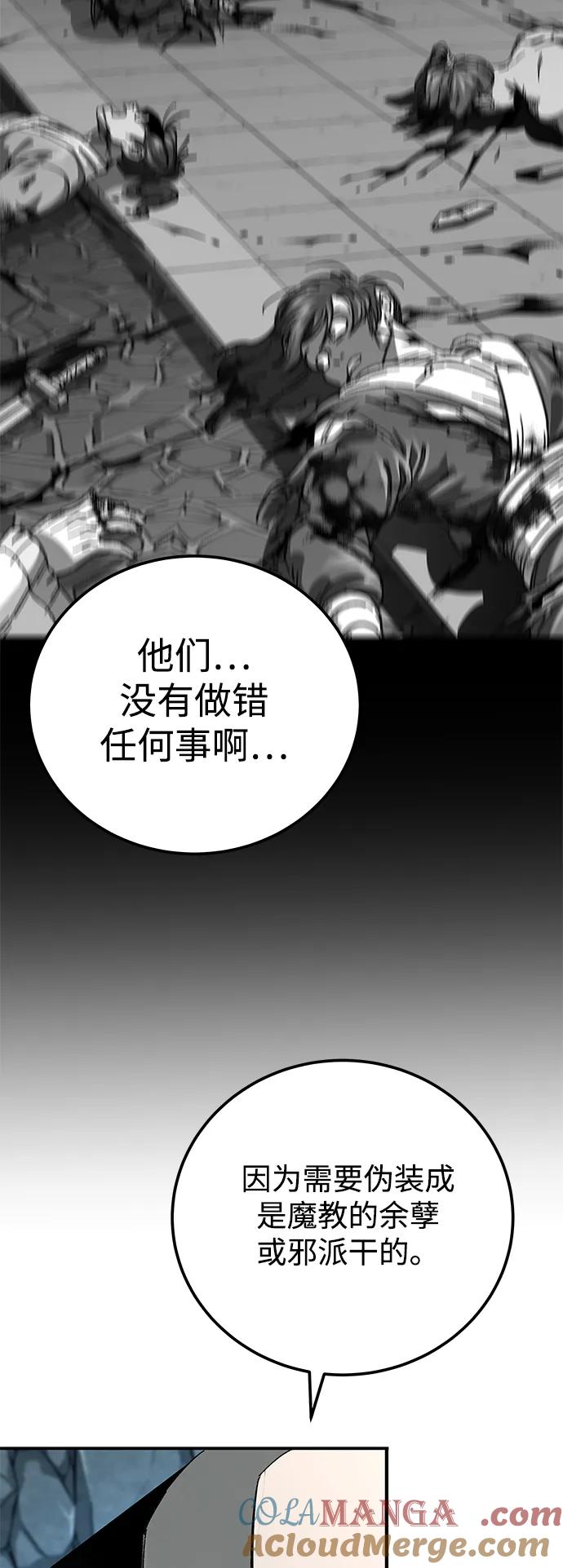 97.jpg