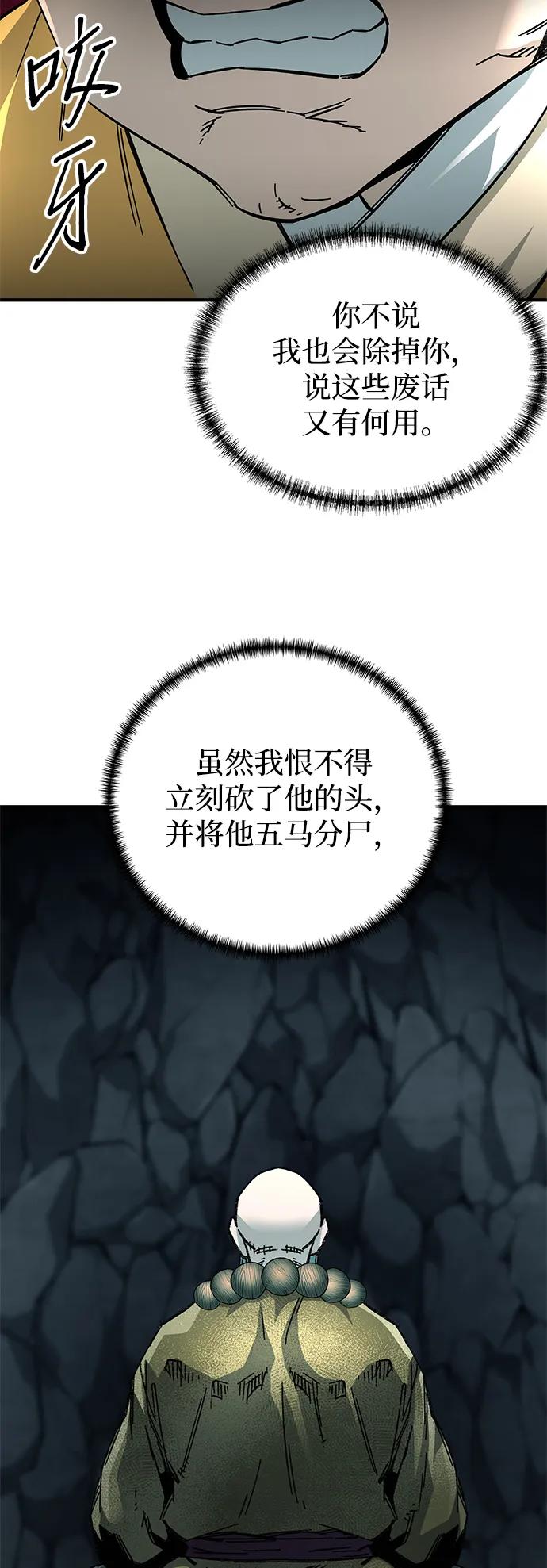 90.jpg