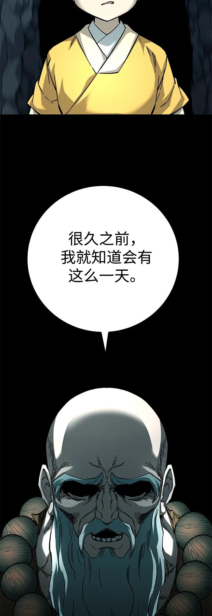 86.jpg