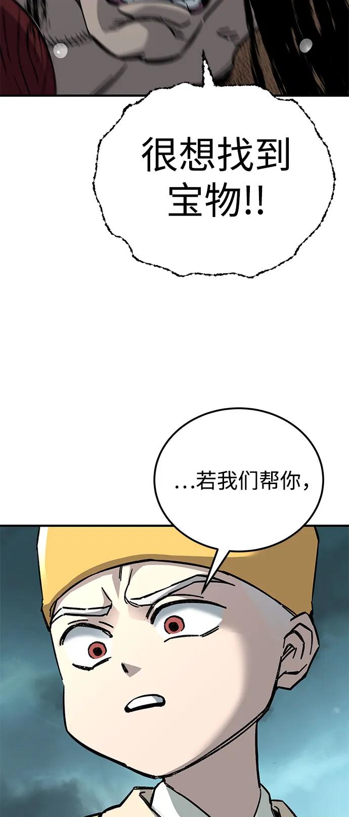 86.jpg