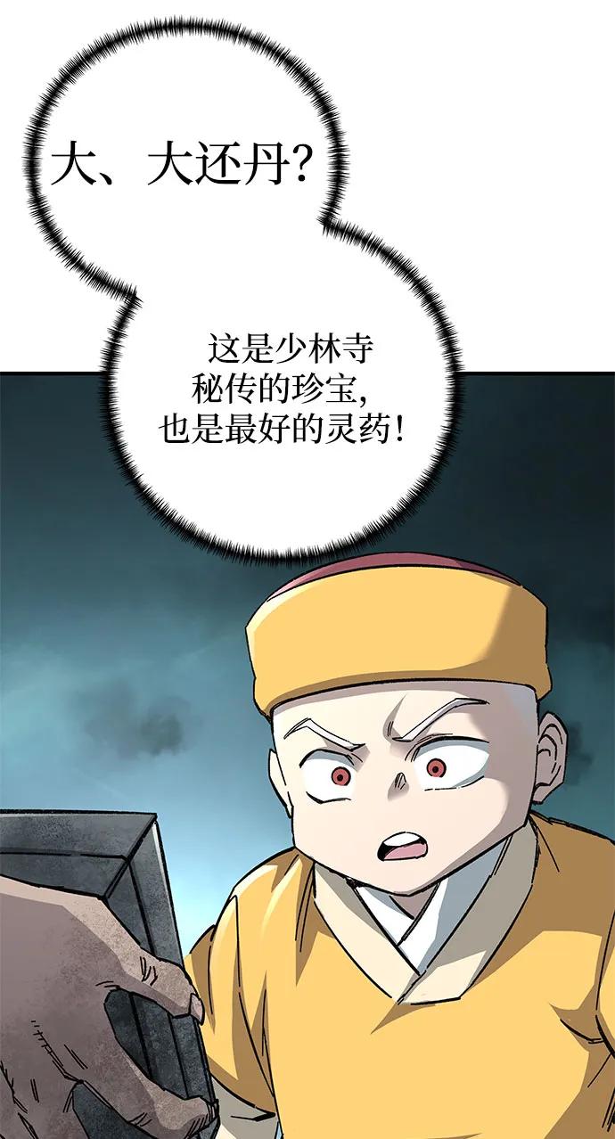 90.jpg
