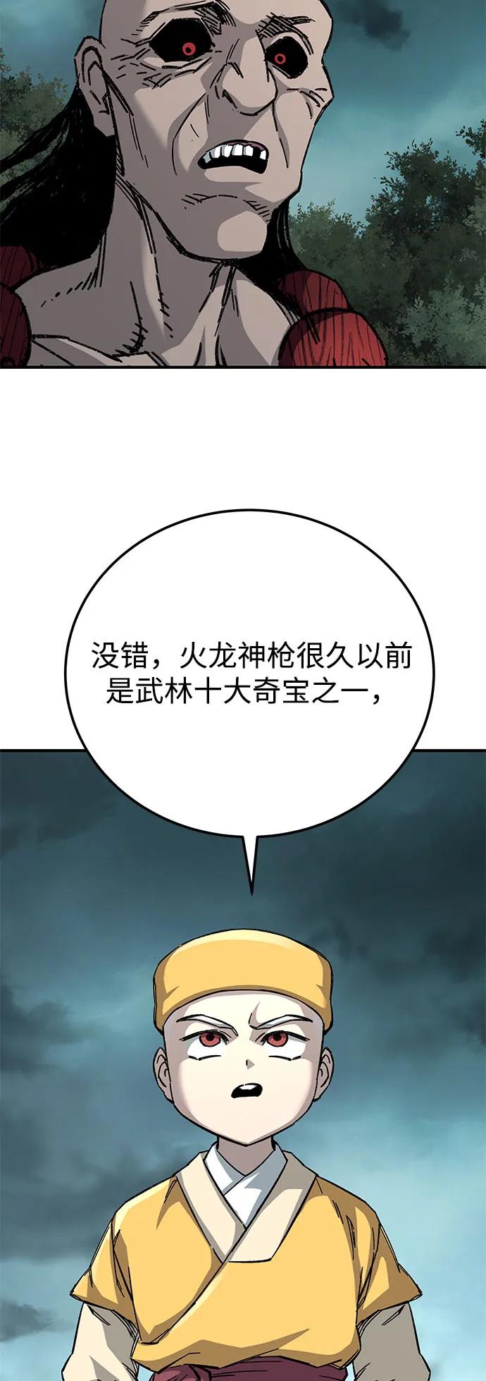 80.jpg