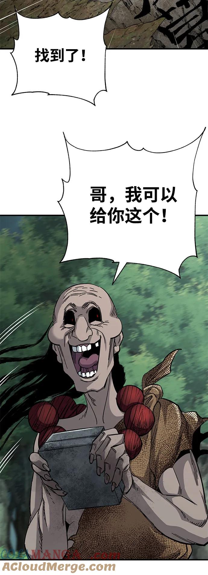 89.jpg